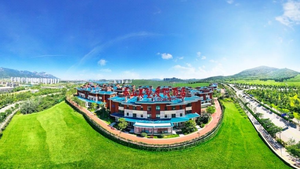 【酒店】泰山美墅度假酒店